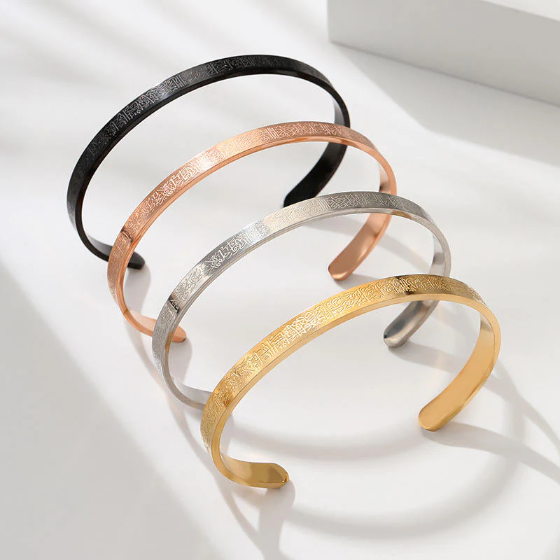 18K Ayatul Kursi Bracelet - Image 3